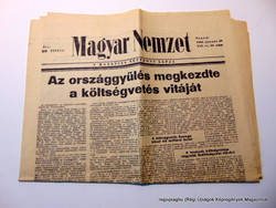 1960 January 29 / Hungarian nation / birthday surprise :-) no .: 17799