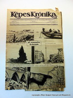 1944 8 11  /  A normandiai hadszíntér    /  Képes Krónika (HIÁNYOS)  /  Ssz.:  17779