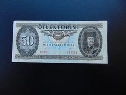 50 forint 1989 D 290 Szép ropogós bankjegy  