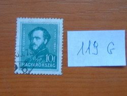 10 FILLÉR 1932 Híres magyarok 119G
