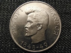 Petőfi Sándor .500 ezüst 5 Forint 1948 BP (id41478)