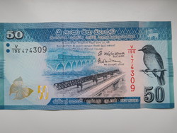 Sri lanka 50 rupees 2016 UNC