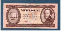 5000 Forint 1990 J VF