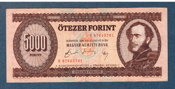 5000 Forint 1990 H VF