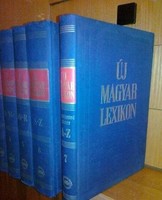 New Hungarian lexicon in excellent condition. Also great as a gift!