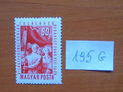 MAGYAR POSTA 60 FILLÉR 1949 A budapesti Világifjúsági és Diáktalálkozó 195G