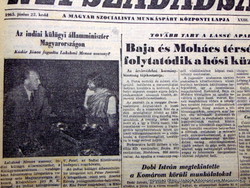 1965 június 22  /  NÉPSZABADSÁG  /  Régi ÚJSÁGOK KÉPREGÉNYEK MAGAZINOK Ssz.:  14873