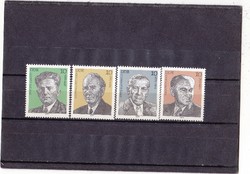 Ddr commemorative stamp set 1979