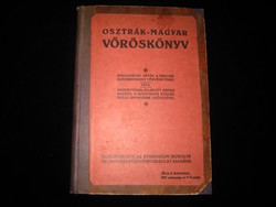 Austro - Hungarian Red Book, diplomatic files in the i.Vh ........ Book is a rarity