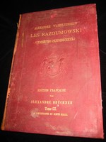A. Wassiltchikov: les razoumowski in French halle 1894. Tausch und grosse edition with etchings