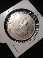 Ezüst 5 Forint 1947