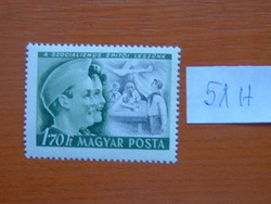 MAGYAR POSTA 1.70 FORINT 1950 Nemzetközi Gyermeknap 51H
