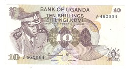 10 shilling 1977 Uganda UNC