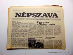 1984 március 2  /  Népszava  /  SZÜLETÉSNAPRA! Eredeti, régi újság :-) Ssz.:  17989
