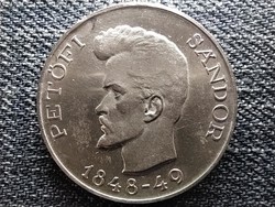 Petőfi Sándor .500 ezüst 5 Forint 1948 BP (id41910)