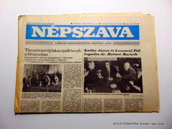 1984 március 10  /  Népszava  /  SZÜLETÉSNAPRA! Eredeti, régi újság :-) Ssz.:  17993