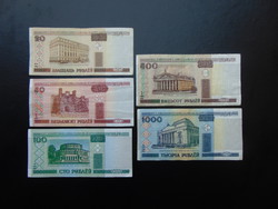 5 darab rubel sor 2000