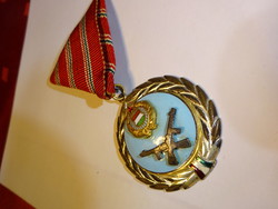 Military medal, military, diameter 3.7 cm. He has!