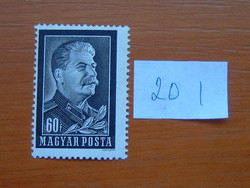 MAGYAR POSTA 60 FILLÉR 1953 Sztálin halála FÉLRENYOMVA 20 I 