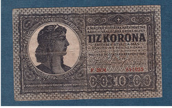 10 Korona 1919 F sorozat  "F" 