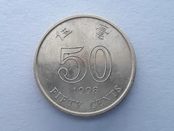 Hong Kong 50 Cent 1998 - Hongkong 1998 pénz érme eladó