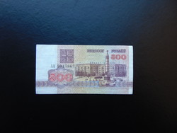 500 rubel 1992 Fehéroroszország