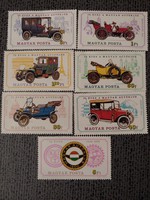 75 éves a Magyar Autóklub  postatiszta bélyegsor
