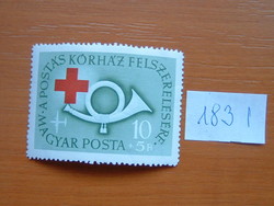 MAGYAR POSTA 10 + 5 FORINT 1957 évi légiposta - jótékonysági bélyegek 183 I 