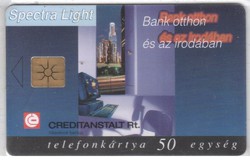Magyar telefonkártya 0198   1997 Creditanstalt        50.000 Db-os