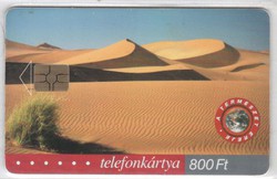 Magyar telefonkártya 0240   2001 Sivatag  GEM 7    100.000 Db-os
