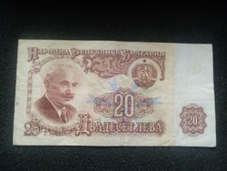 Bulgária 20 Leva 1974