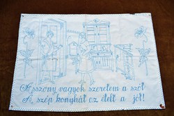 Antik néprajzi hímzett kézimunka hímzés mintás szöveges magyar falvédő dekoráció 74 x 52 cm