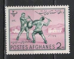 Afganisztán 0009  Mi 531    0,30 Euró