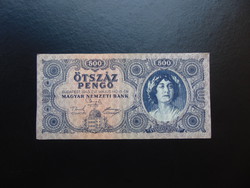 ​500 pengő 1945 K 225
