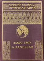 Baktay Ervin: A Pandzsáb