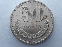 Mongol 50 Mehre 1980 érme - Mongólia 50 Möngö, Menge külföldi pénzérme