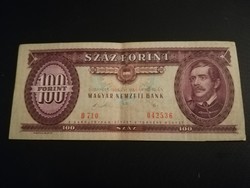 1989-es 100 Forint 