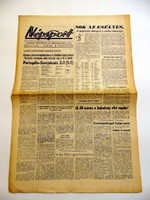 1966 July 29 / folk sport / birthday old original newspaper no.: 759