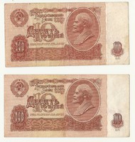 2 db szovjetunio 10 rubel papírpénz bankjegy papírpénz lenin személyesen