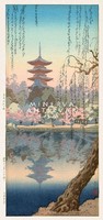 Régi japán fametszet tópart cseresznyefa virágzás pagoda tavasz fűzfa Kitűnő minőségű reprint nyomat