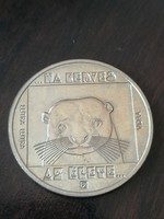 Vidra 100 Forint 1985 