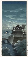 Régi japán fametszet éjszaka tópart erőd pagoda telihold felhők éjjel Kitűnő minőségű reprint nyomat