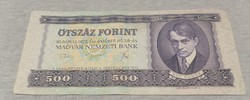 Nagyon szép 500 Forint 1975 E 966