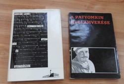 The wave of patyomkin - printers and printers from Szombathely - book rarities