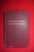 Hazajáró lelkek - Nagyenyedi képek (Kertész József), 1929