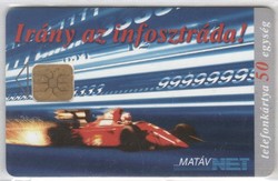 Magyar telefonkártya 0601  1996 Matávnet 96     ODS 3    200.000 darab
