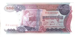 100 riels 1973 UNC Kambodzsa