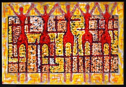 Hegyi György (1922-2001): Alakok, 1960-as évek - mozaikterv, keretezve