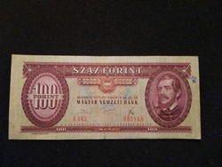 Gyönyörű 100 Forint 1975