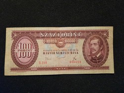 Gyönyörű 100 Forint 1975